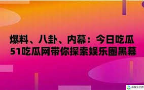 口还为当地