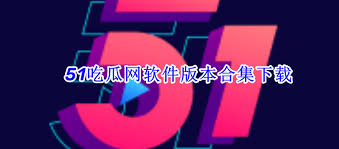 口味的西瓜